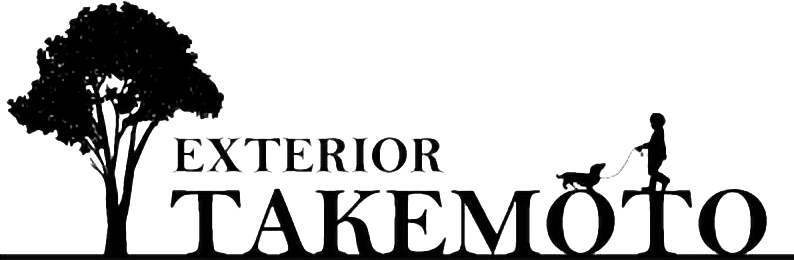 エクステリア タケモト